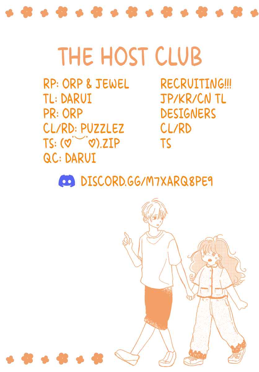 Page 14 Chapter 2 Raou-kun wa Watashi ni Kamau