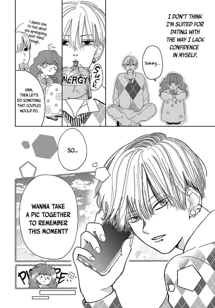 Page 5 Chapter 2 Raou-kun wa Watashi ni Kamau