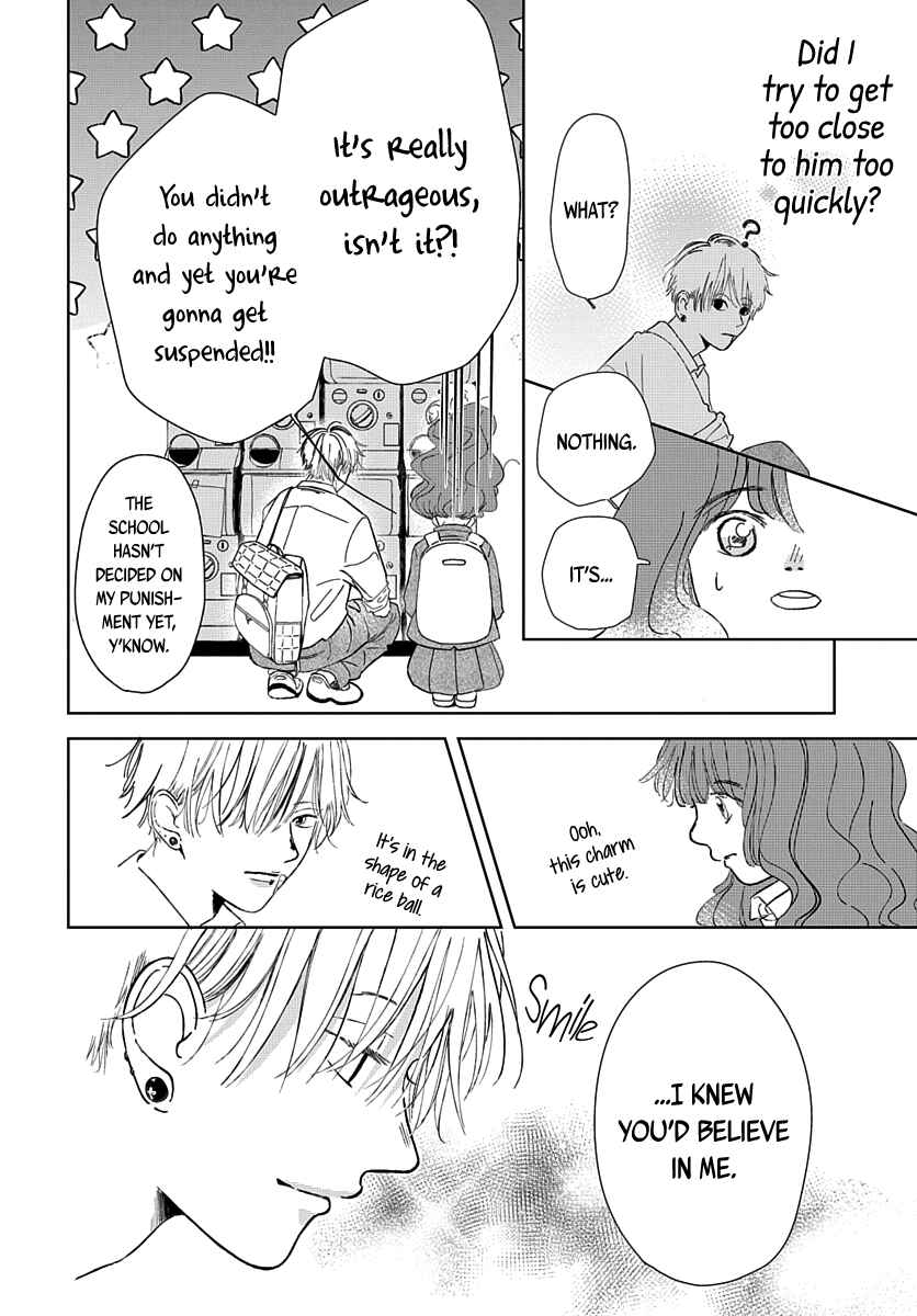 Page 5 Chapter 4 Raou-kun wa Watashi ni Kamau