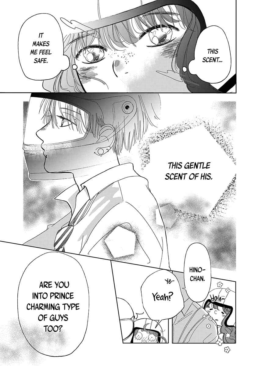 Page 10 Chapter 3 Raou-kun wa Watashi ni Kamau