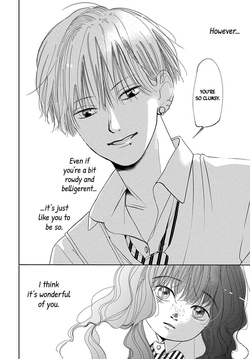 Page 13 Chapter 3 Raou-kun wa Watashi ni Kamau
