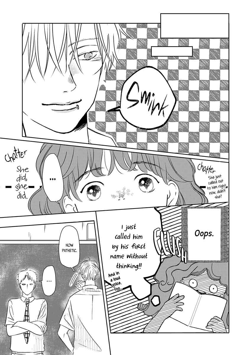 Page 12 Chapter 7 Raou-kun wa Watashi ni Kamau