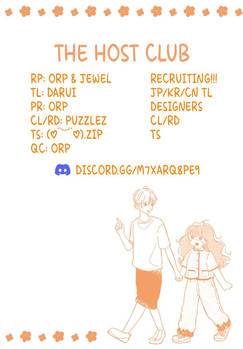 Page 14 Chapter 8 Raou-kun wa Watashi ni Kamau