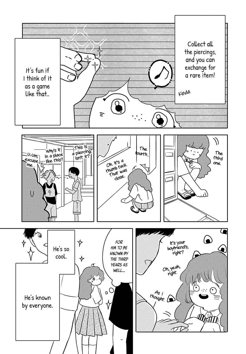 Page 4 Chapter 8 Raou-kun wa Watashi ni Kamau