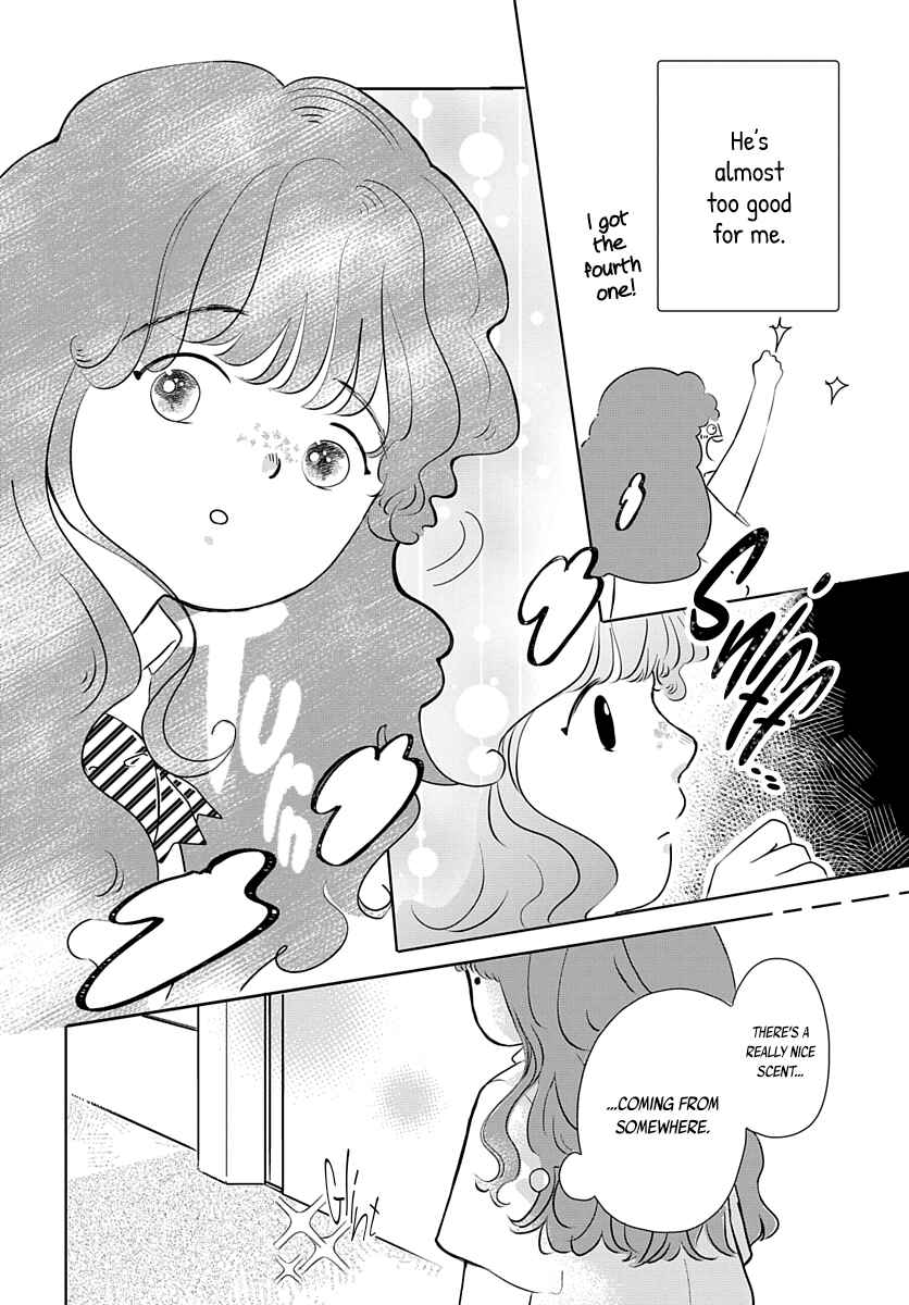 Page 5 Chapter 8 Raou-kun wa Watashi ni Kamau