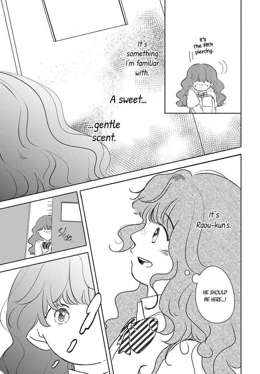 Page 6 Chapter 8 Raou-kun wa Watashi ni Kamau