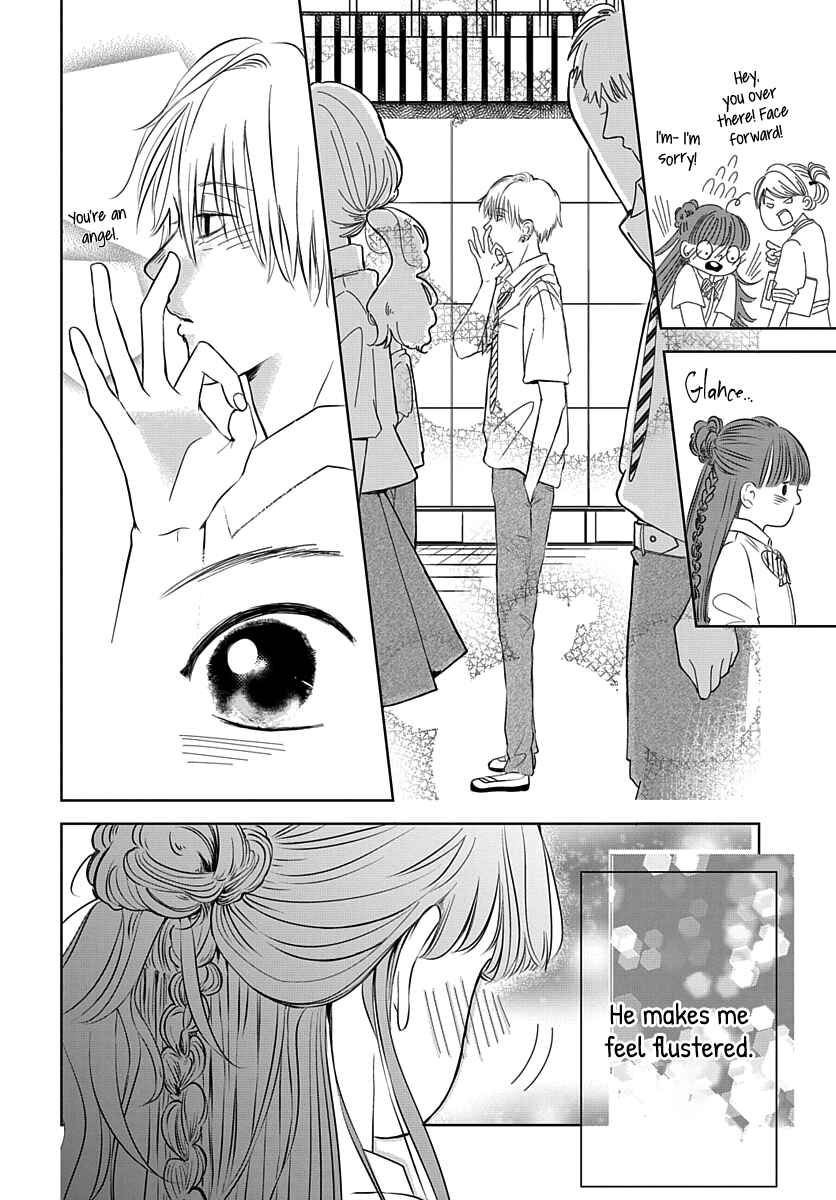 Page 11 Chapter 5 Raou-kun wa Watashi ni Kamau