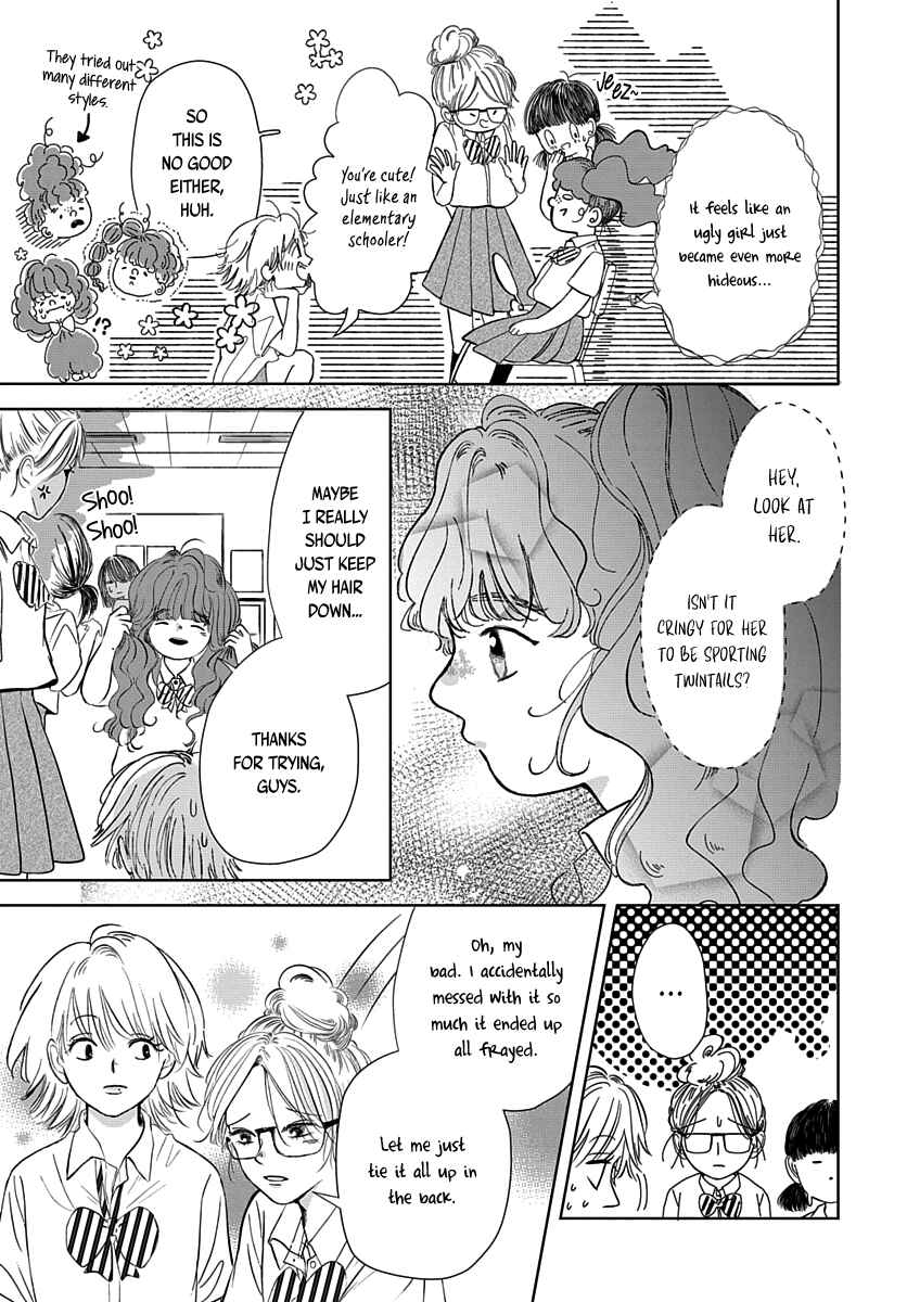 Page 6 Chapter 5 Raou-kun wa Watashi ni Kamau