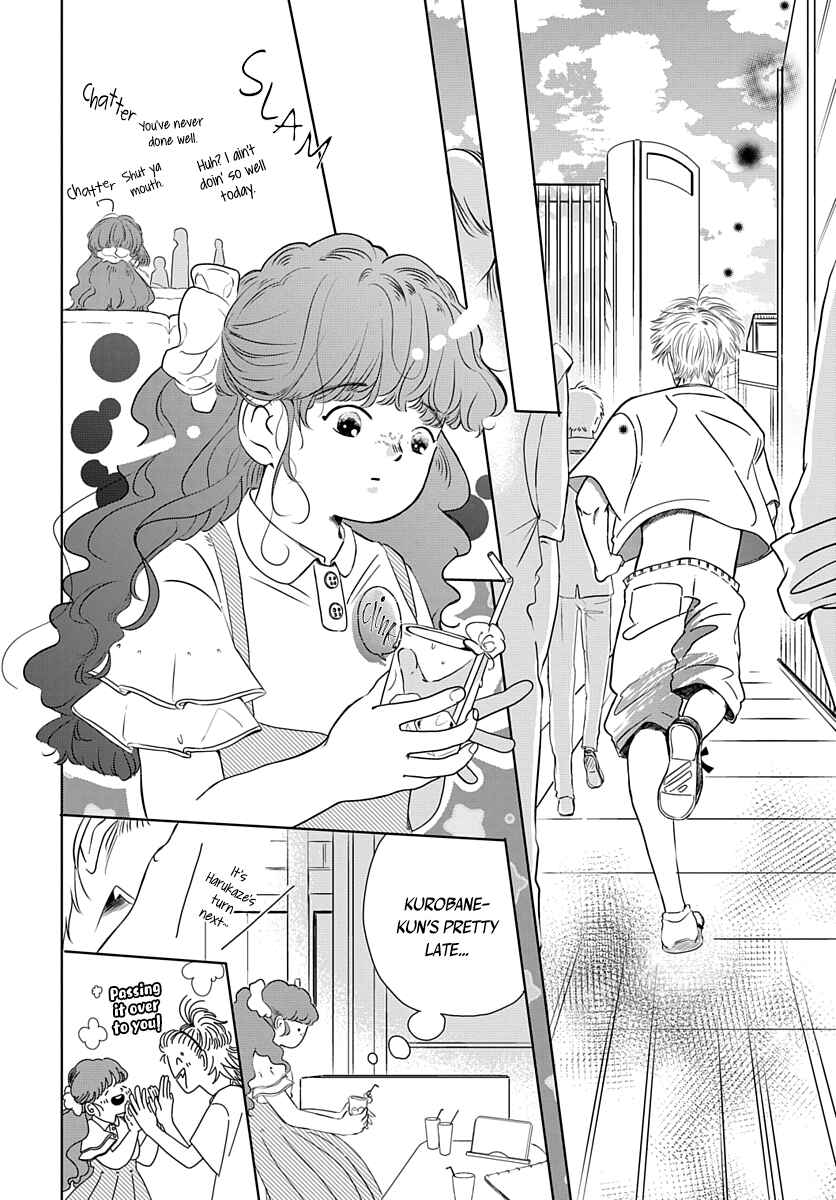 Page 11 Chapter 6 Raou-kun wa Watashi ni Kamau