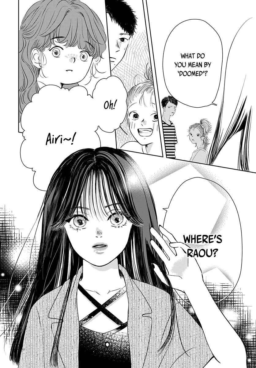 Page 13 Chapter 6 Raou-kun wa Watashi ni Kamau