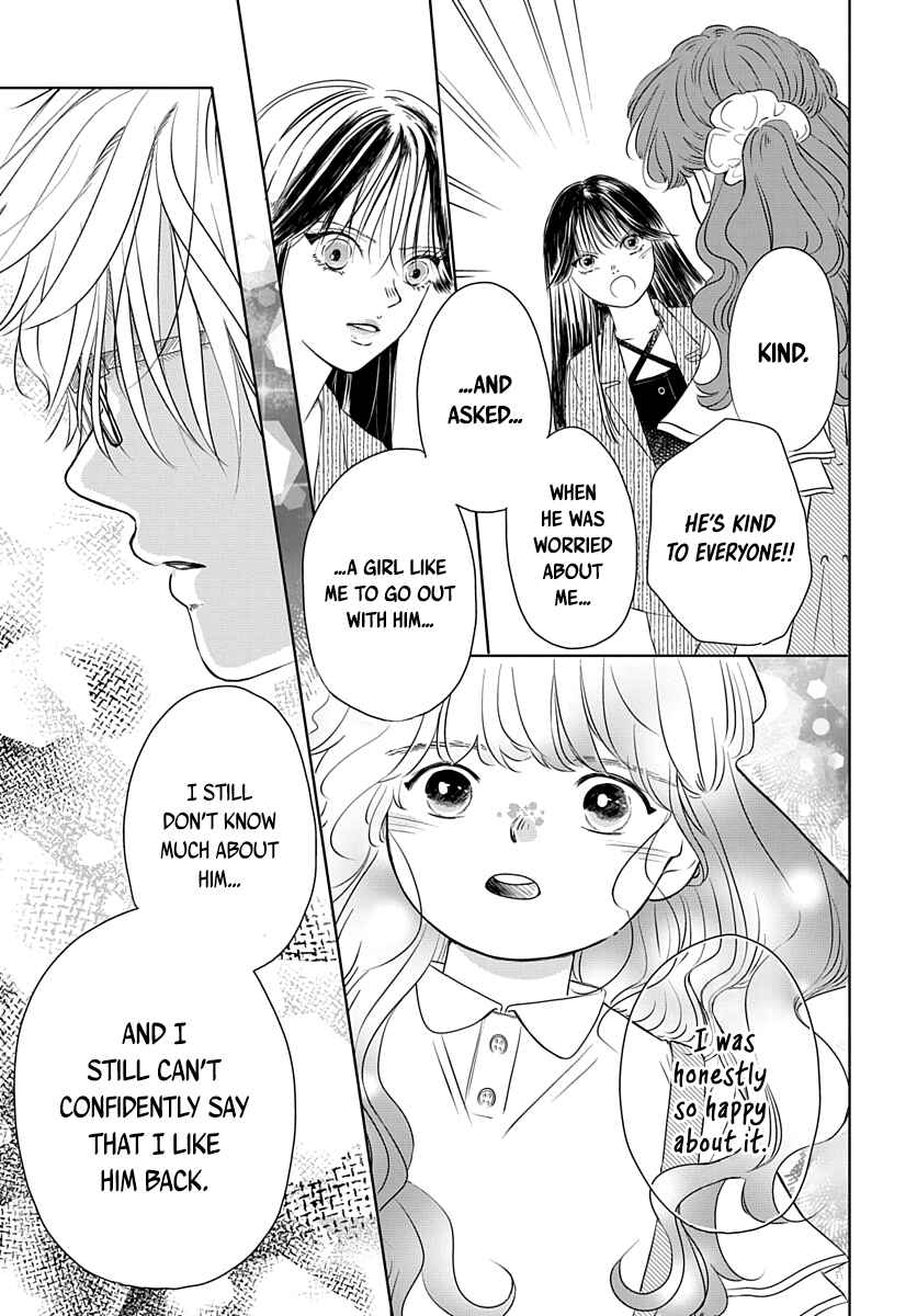 Page 20 Chapter 6 Raou-kun wa Watashi ni Kamau