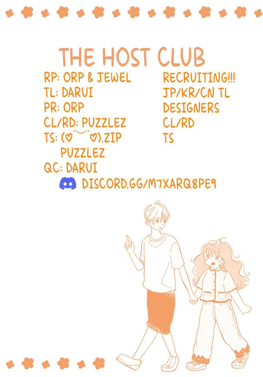 Page 26 Chapter 6 Raou-kun wa Watashi ni Kamau