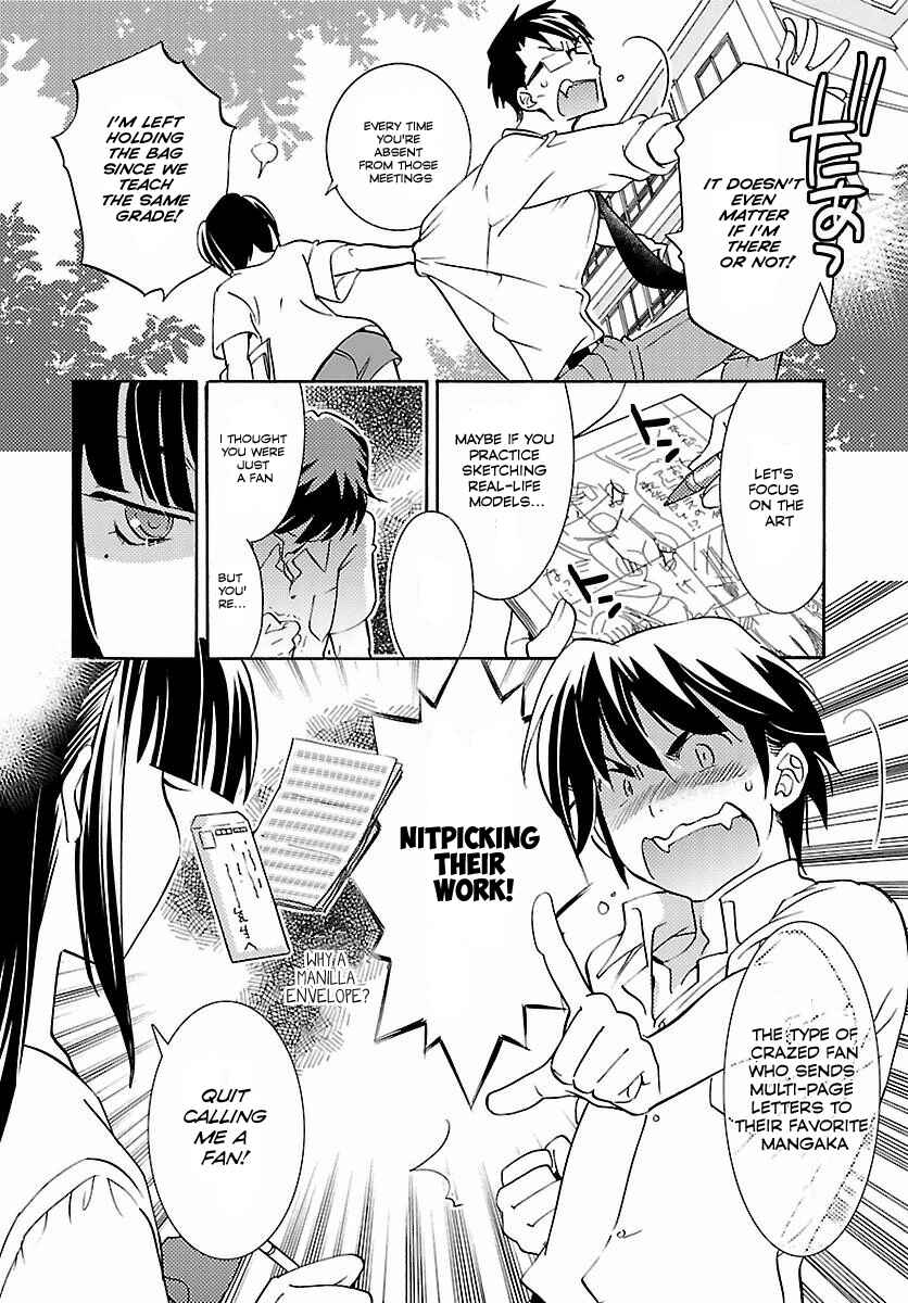 Page 10 Chapter 2 Joou-sama no Eshi