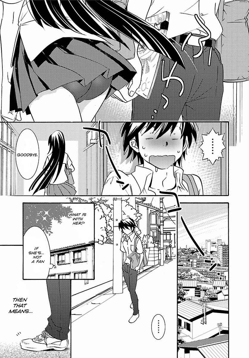Page 13 Chapter 2 Joou-sama no Eshi