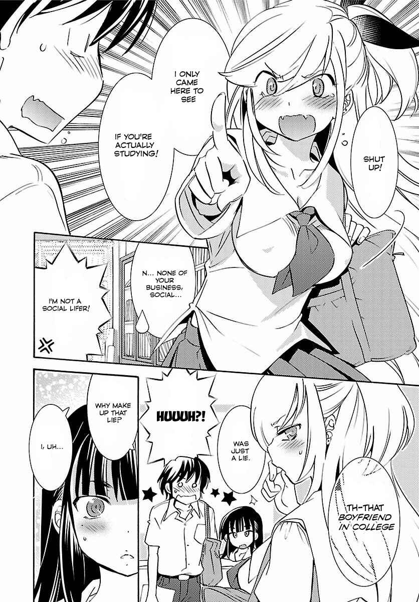 Page 22 Chapter 2 Joou-sama no Eshi