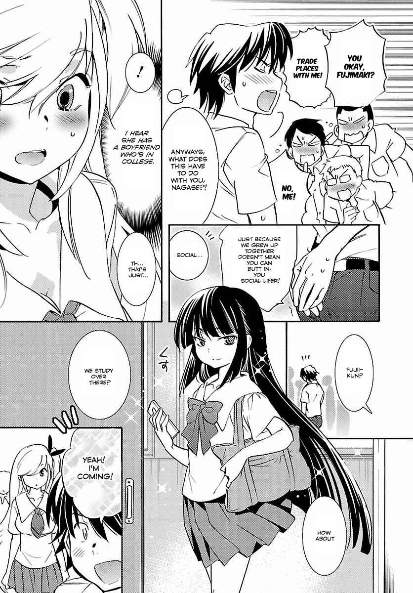 Page 5 Chapter 2 Joou-sama no Eshi