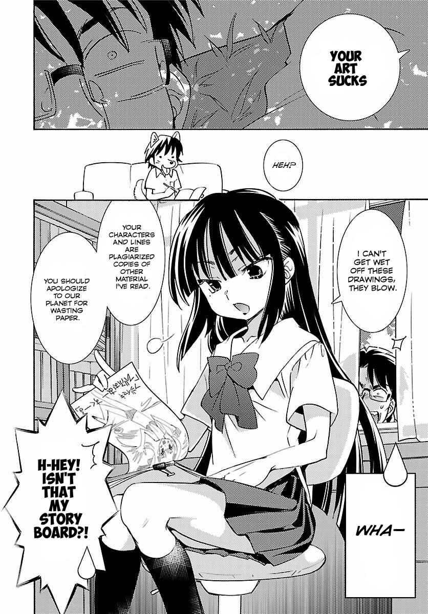 Page 8 Chapter 2 Joou-sama no Eshi