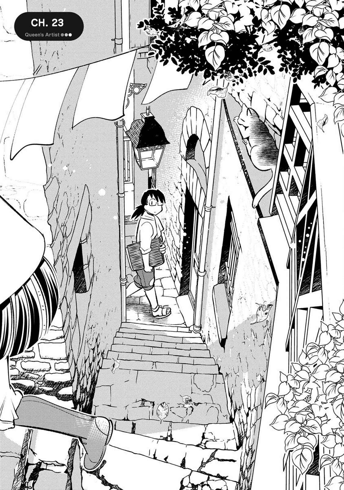 Page 1 Chapter 23 Joou-sama no Eshi