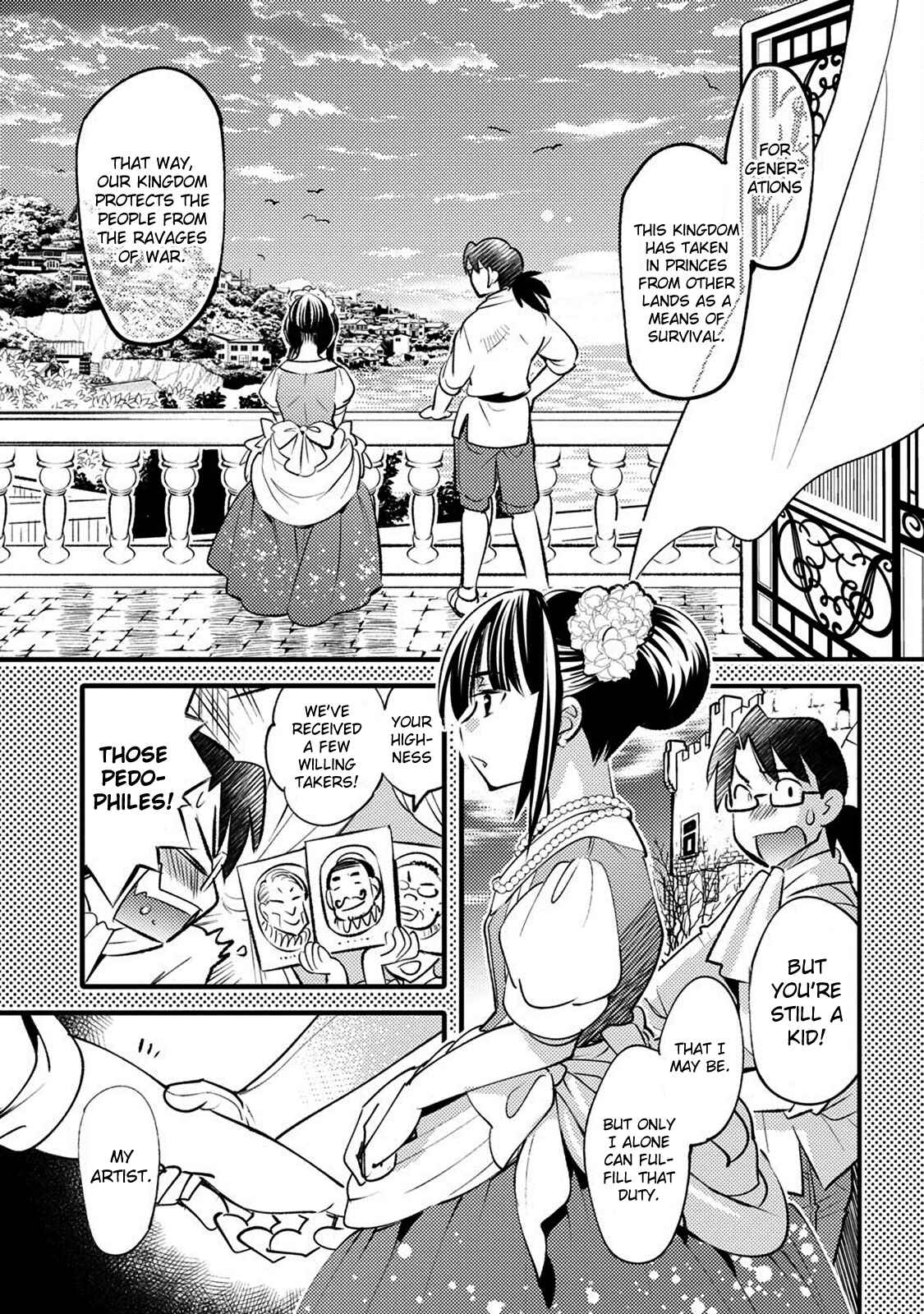 Page 13 Chapter 23 Joou-sama no Eshi