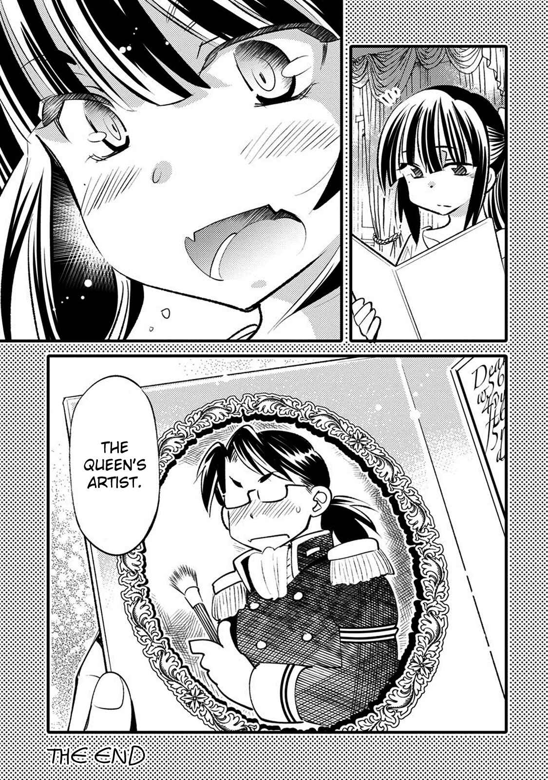 Page 17 Chapter 23 Joou-sama no Eshi