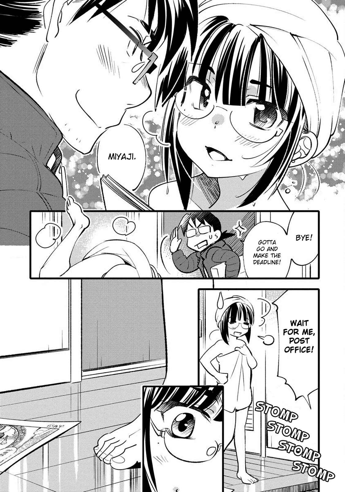 Page 19 Chapter 23 Joou-sama no Eshi