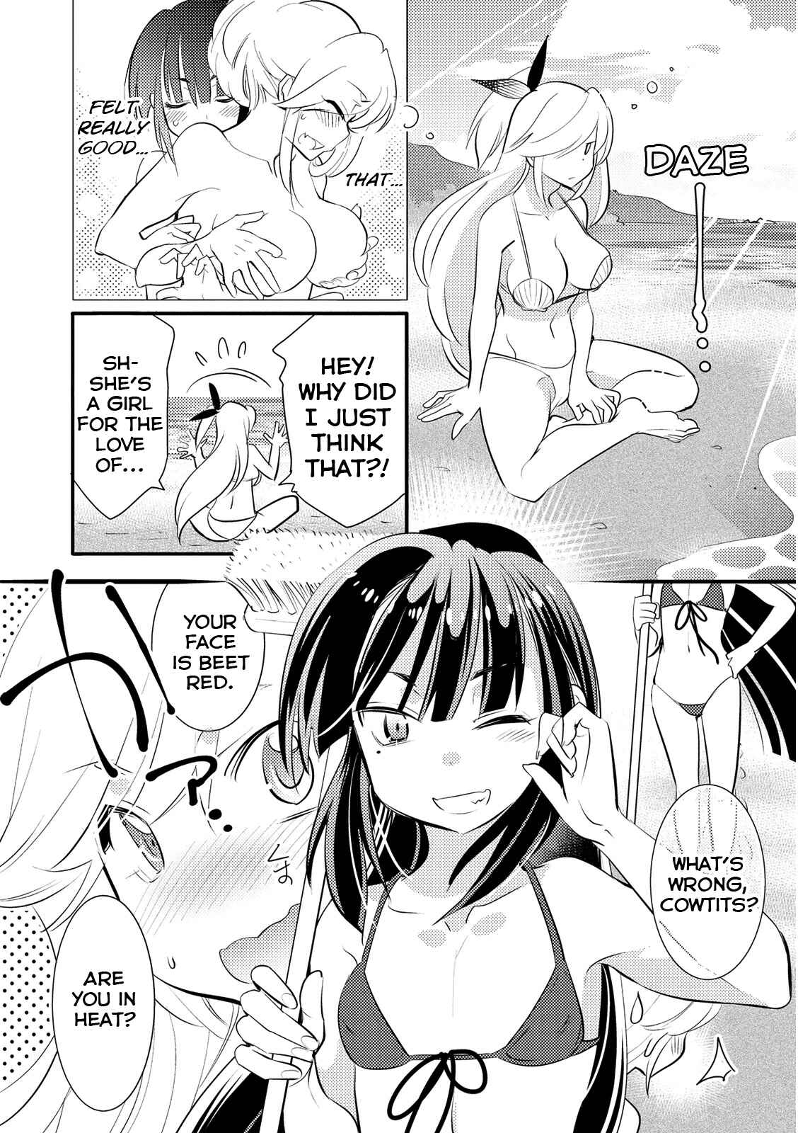 Page 2 Chapter 12 Joou-sama no Eshi