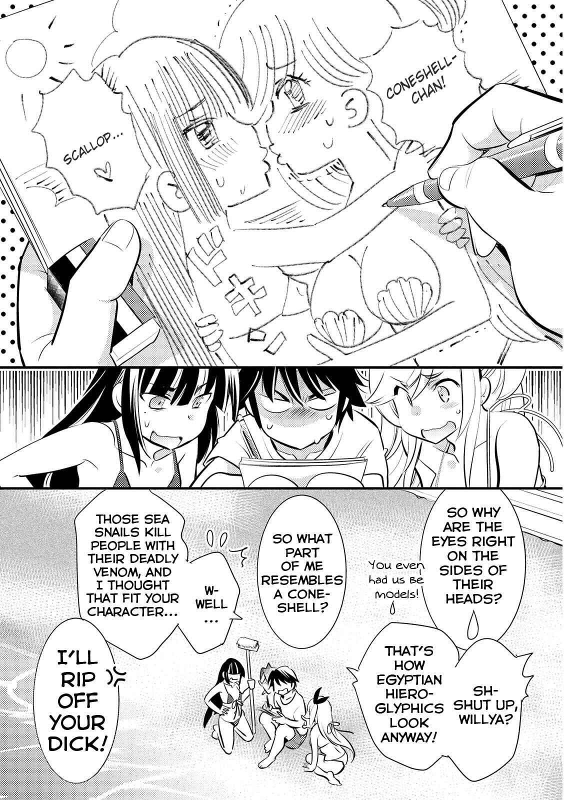 Page 4 Chapter 12 Joou-sama no Eshi