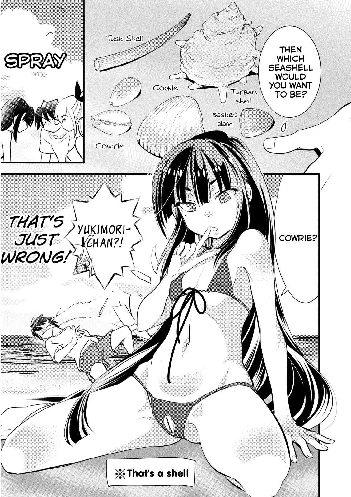 Page 5 Chapter 12 Joou-sama no Eshi