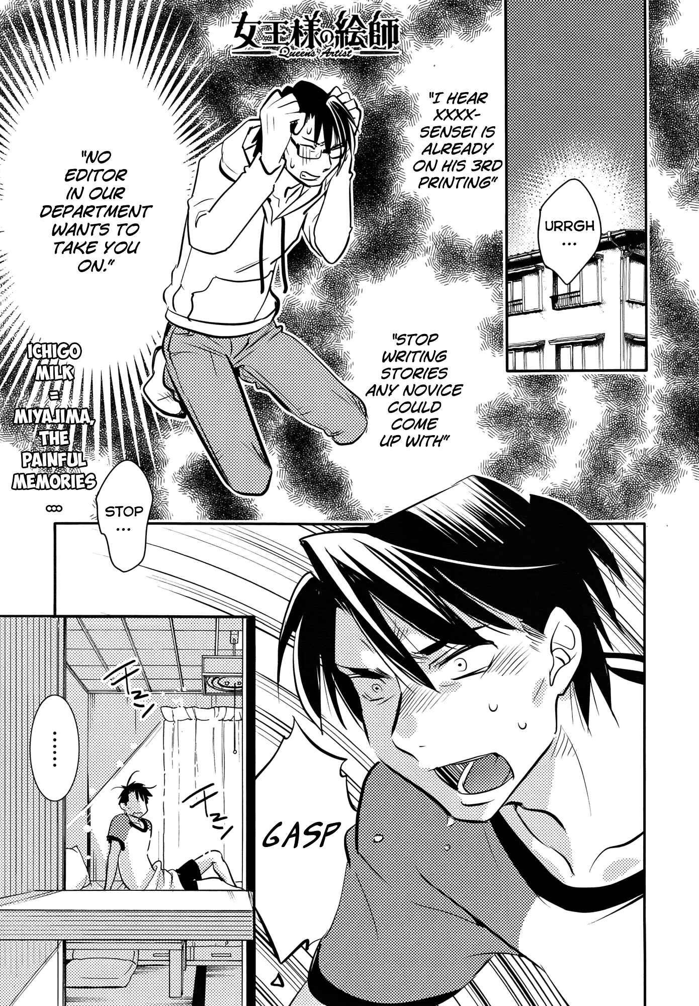 Page 2 Chapter 8 Joou-sama no Eshi