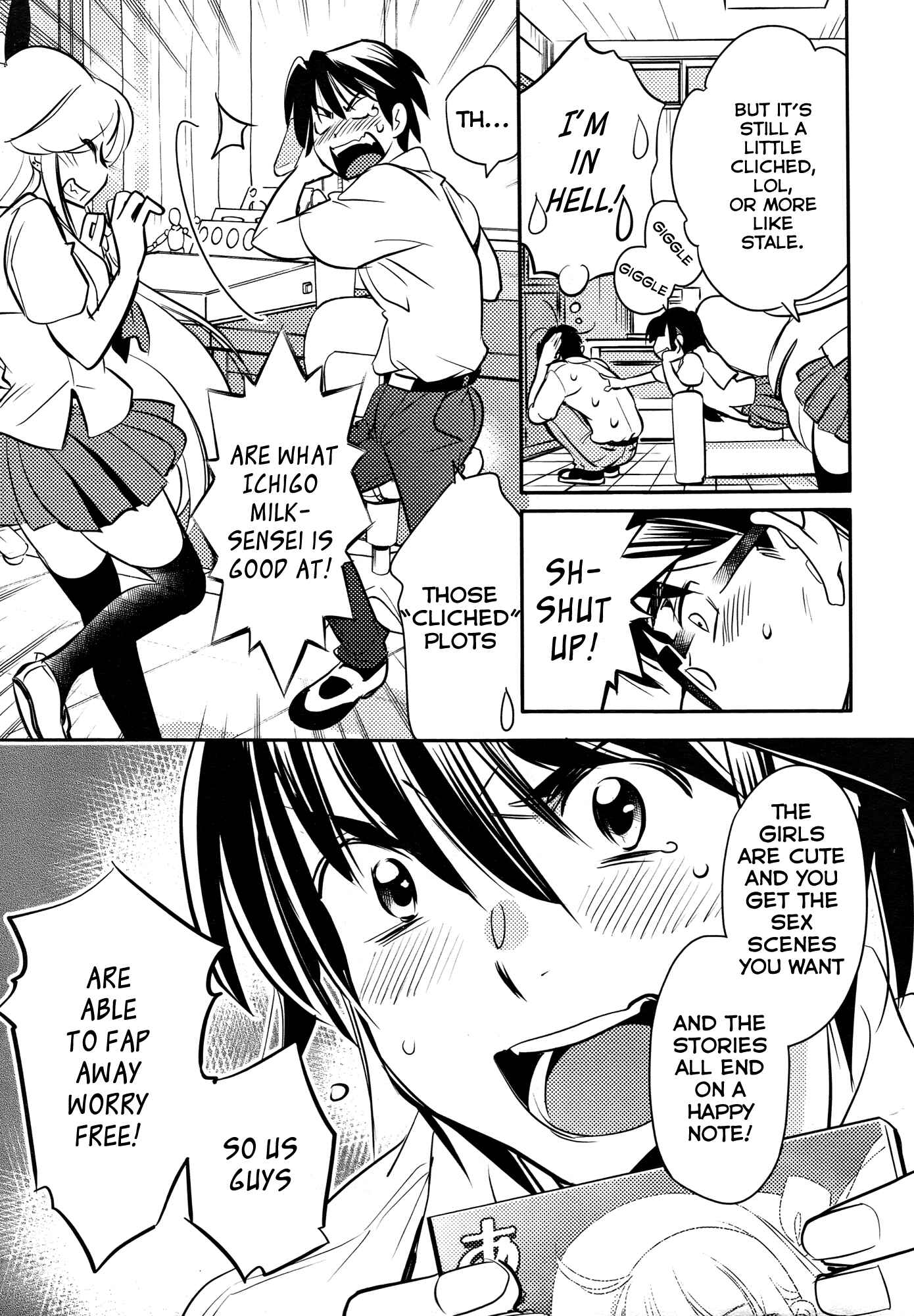 Page 20 Chapter 8 Joou-sama no Eshi