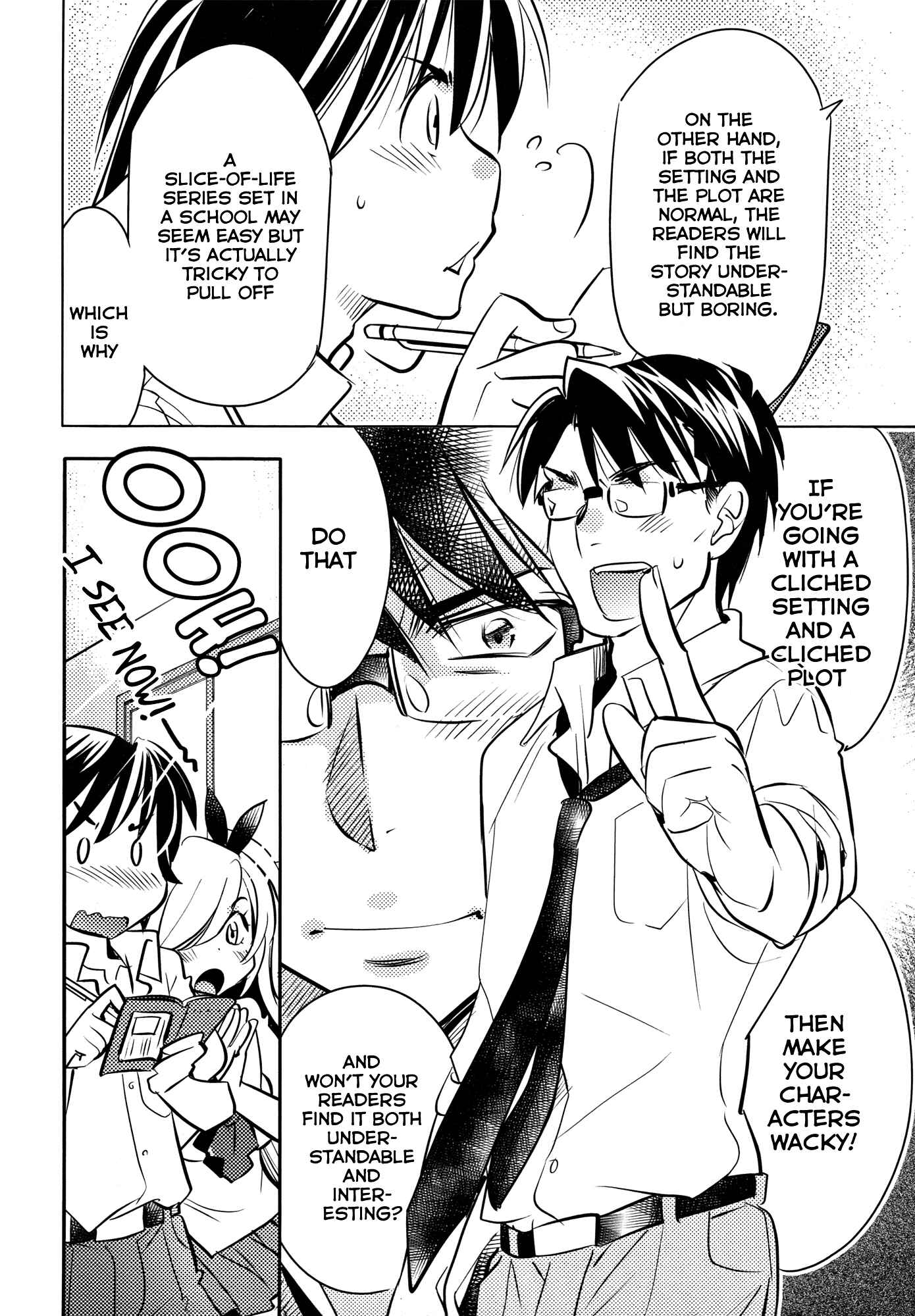 Page 23 Chapter 8 Joou-sama no Eshi