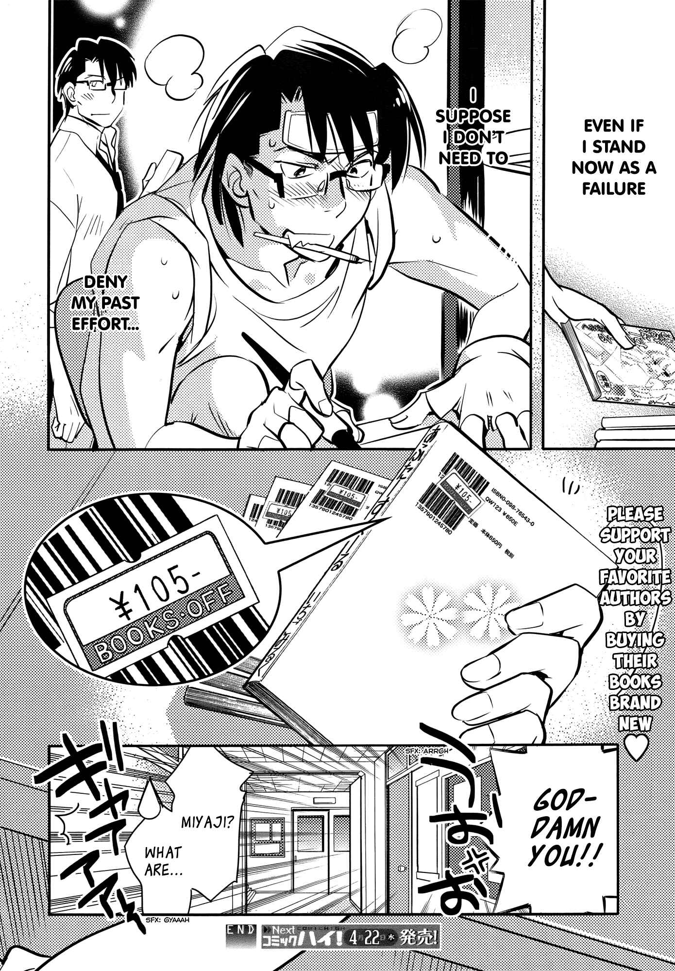 Page 25 Chapter 8 Joou-sama no Eshi