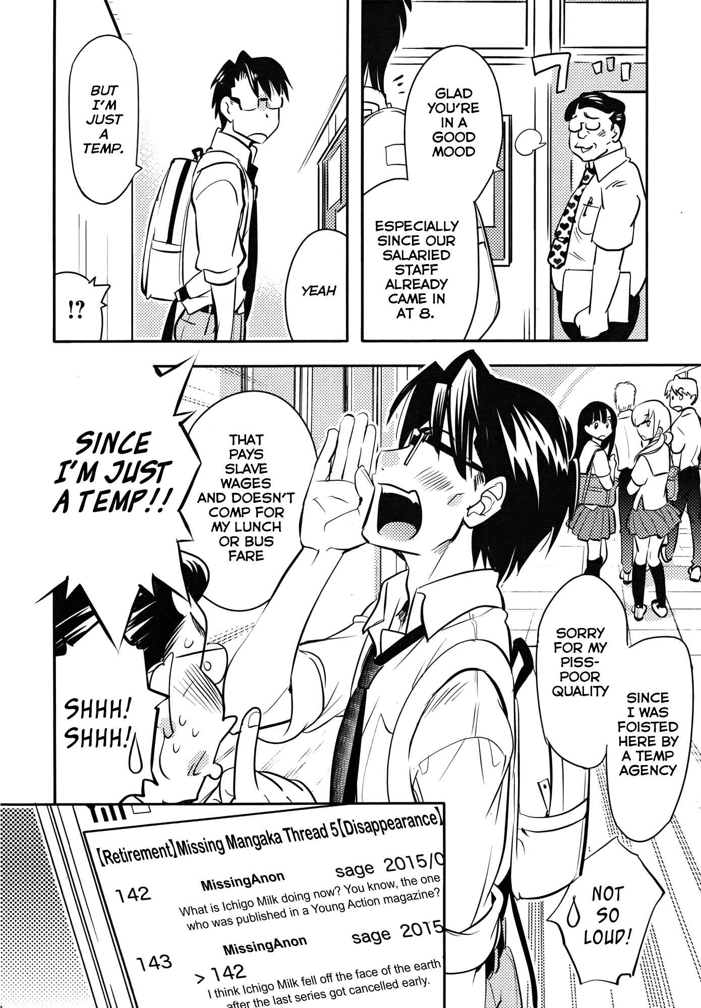 Page 5 Chapter 8 Joou-sama no Eshi
