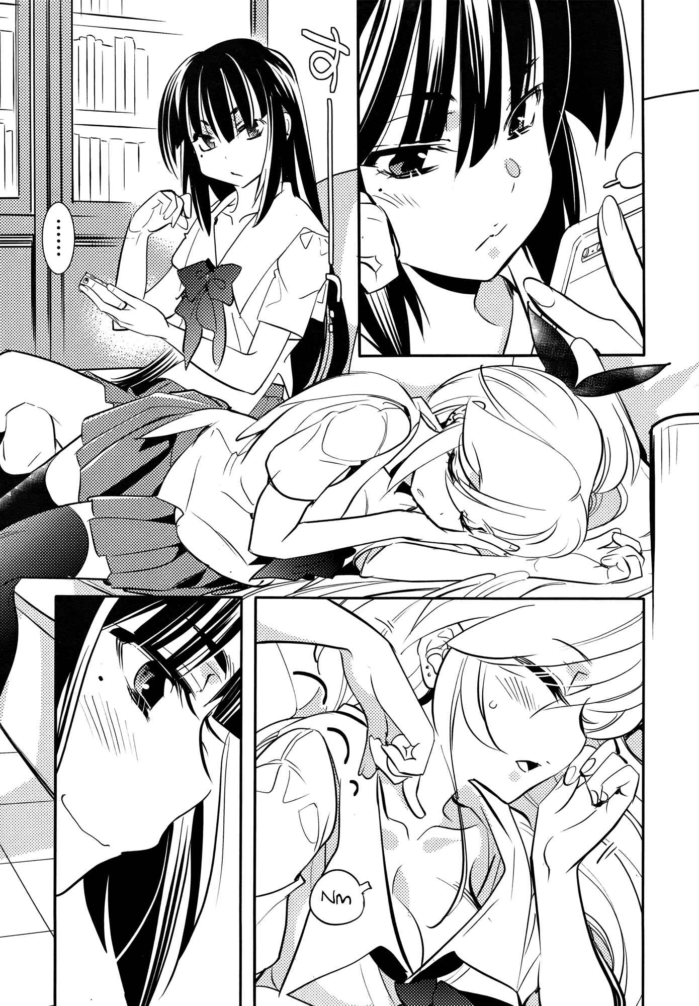 Page 6 Chapter 8 Joou-sama no Eshi