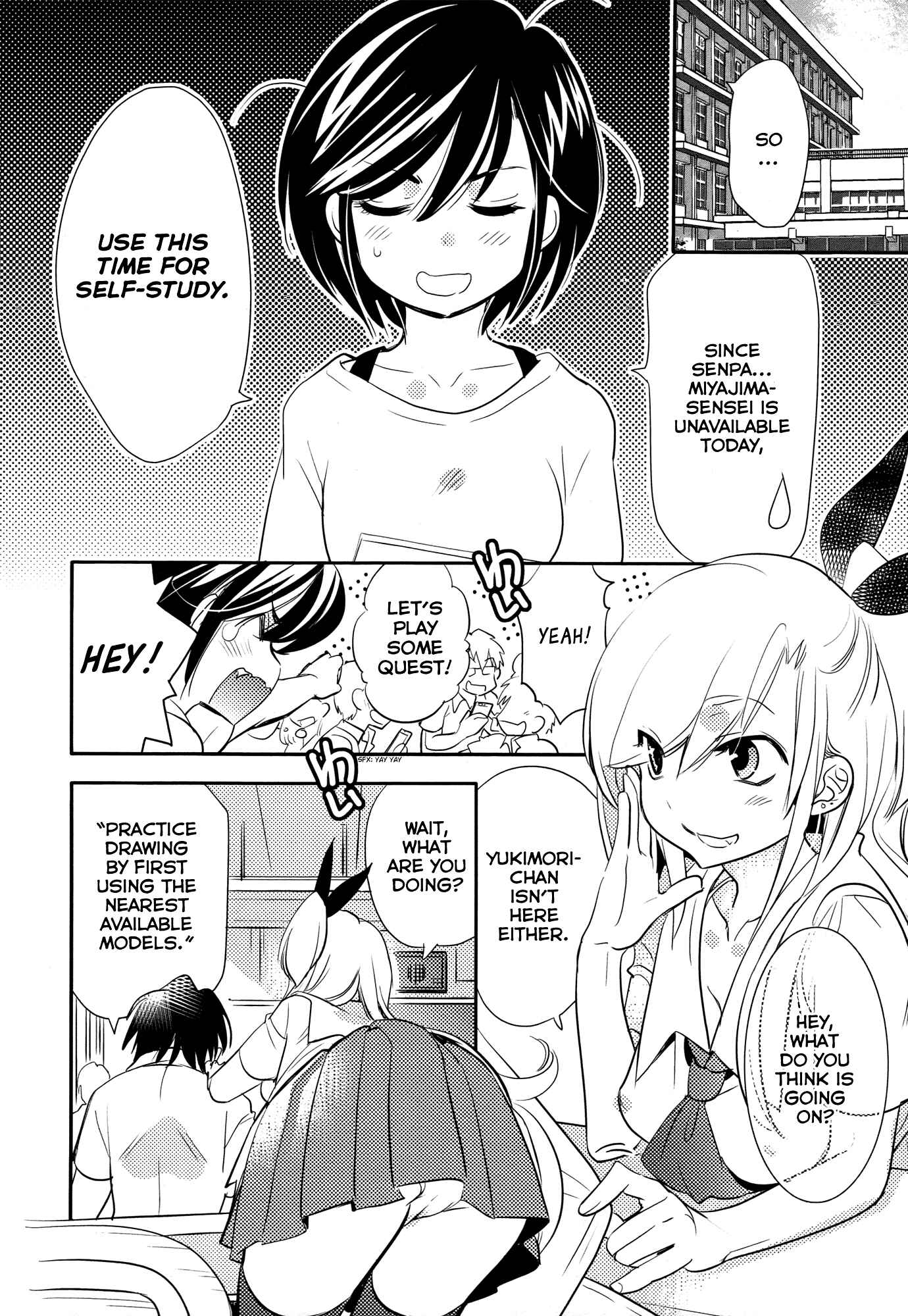 Page 11 Chapter 6 Joou-sama no Eshi