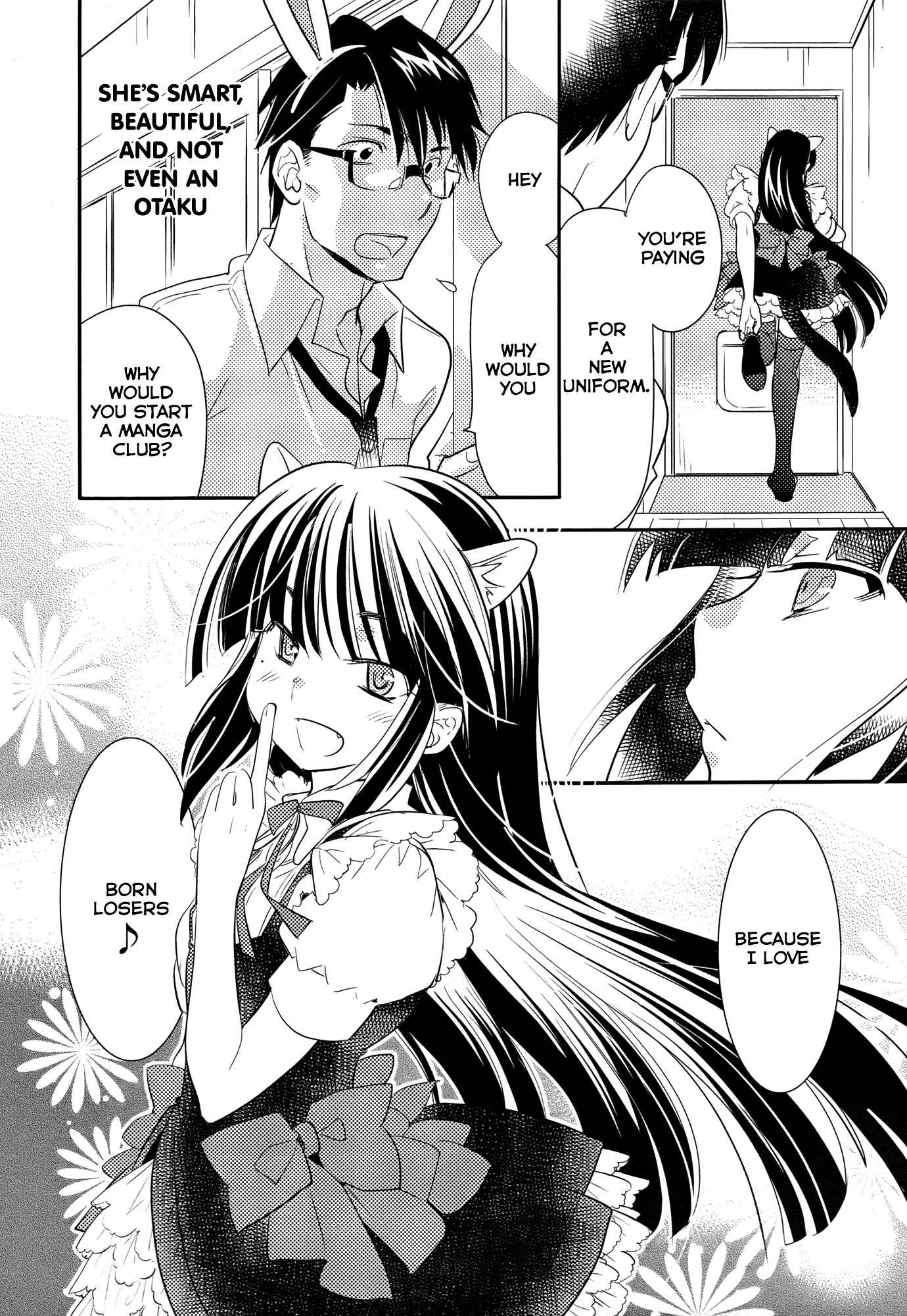 Page 15 Chapter 6 Joou-sama no Eshi