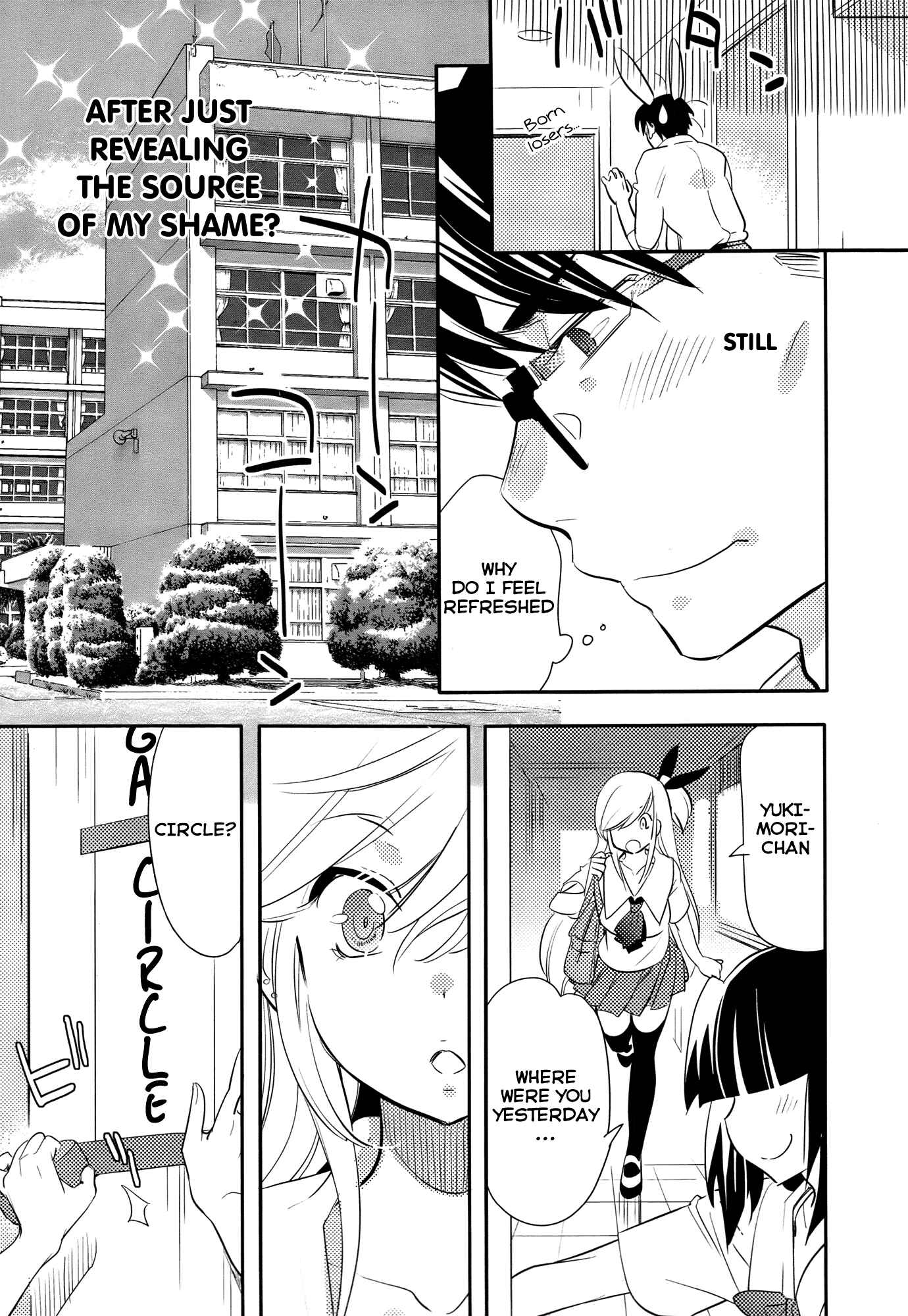 Page 16 Chapter 6 Joou-sama no Eshi
