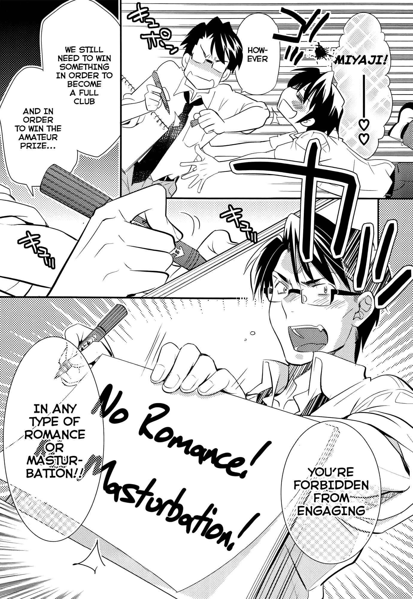 Page 18 Chapter 6 Joou-sama no Eshi