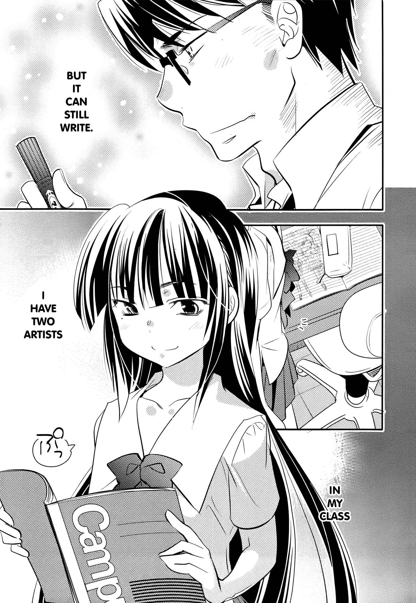 Page 24 Chapter 6 Joou-sama no Eshi