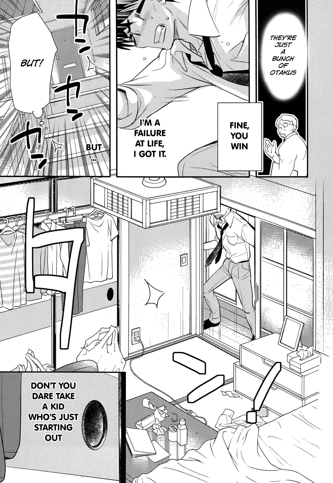 Page 6 Chapter 6 Joou-sama no Eshi