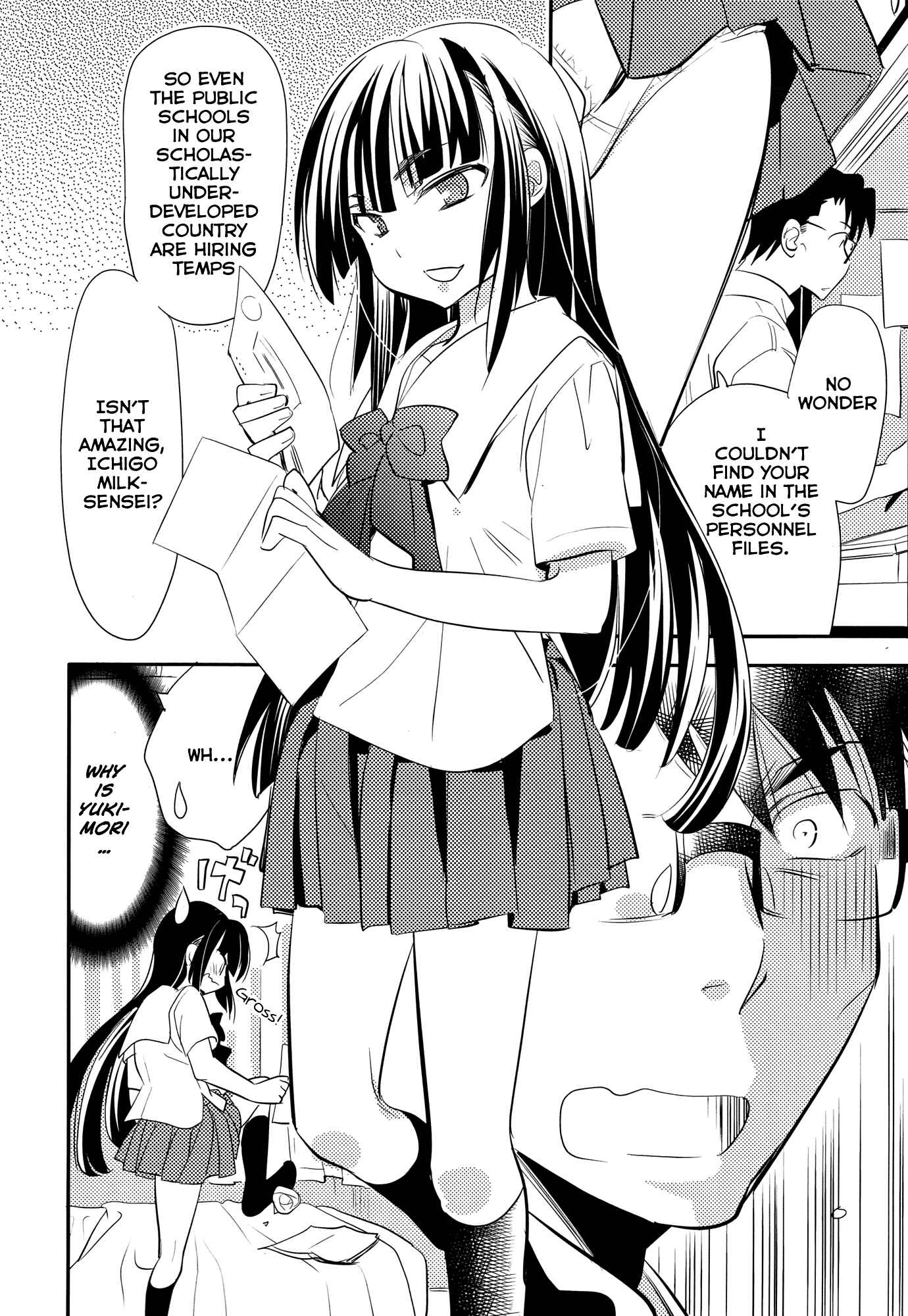 Page 9 Chapter 6 Joou-sama no Eshi