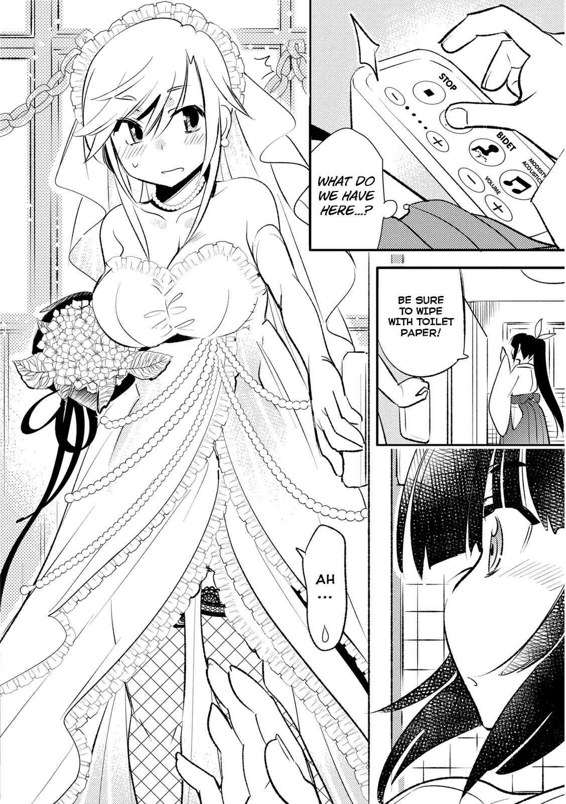 Page 18 Chapter 17 Joou-sama no Eshi