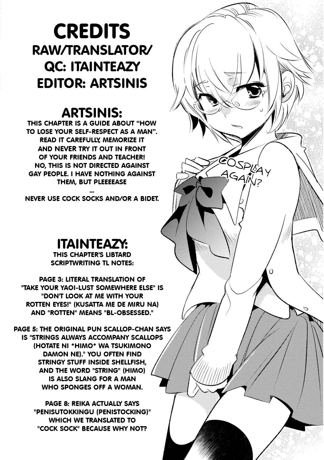 Page 25 Chapter 17 Joou-sama no Eshi
