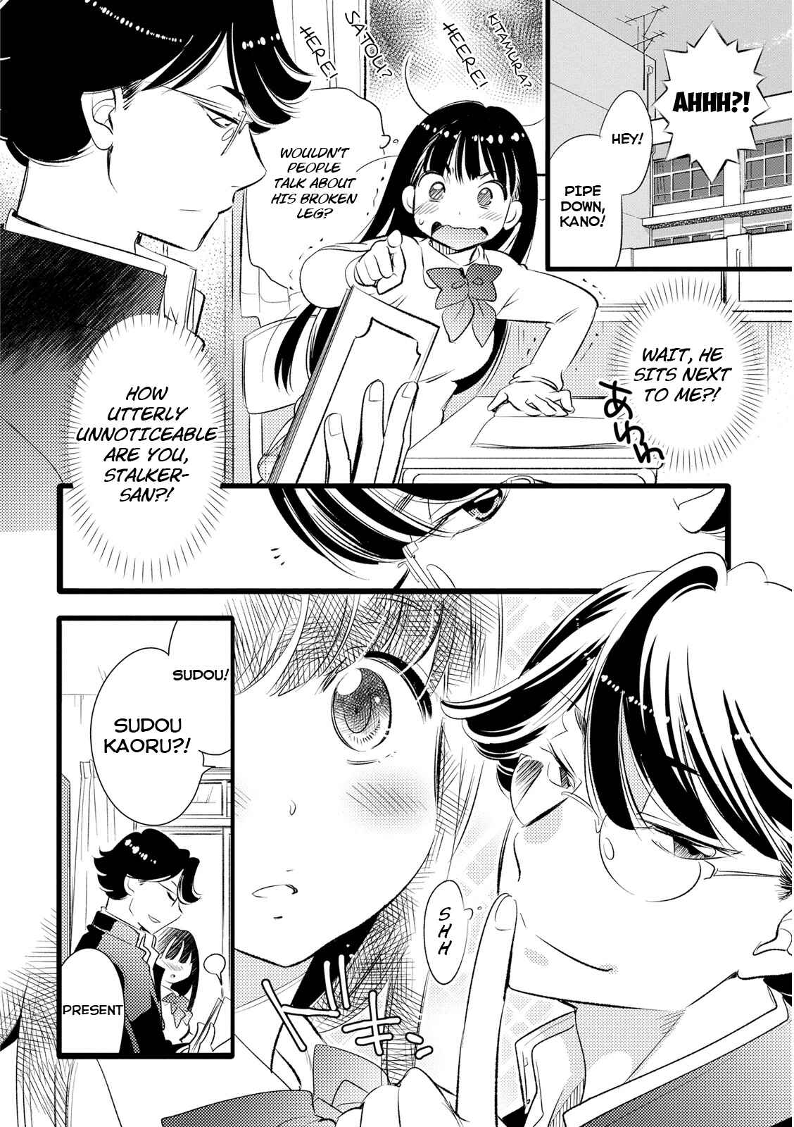 Page 6 Chapter 17 Joou-sama no Eshi
