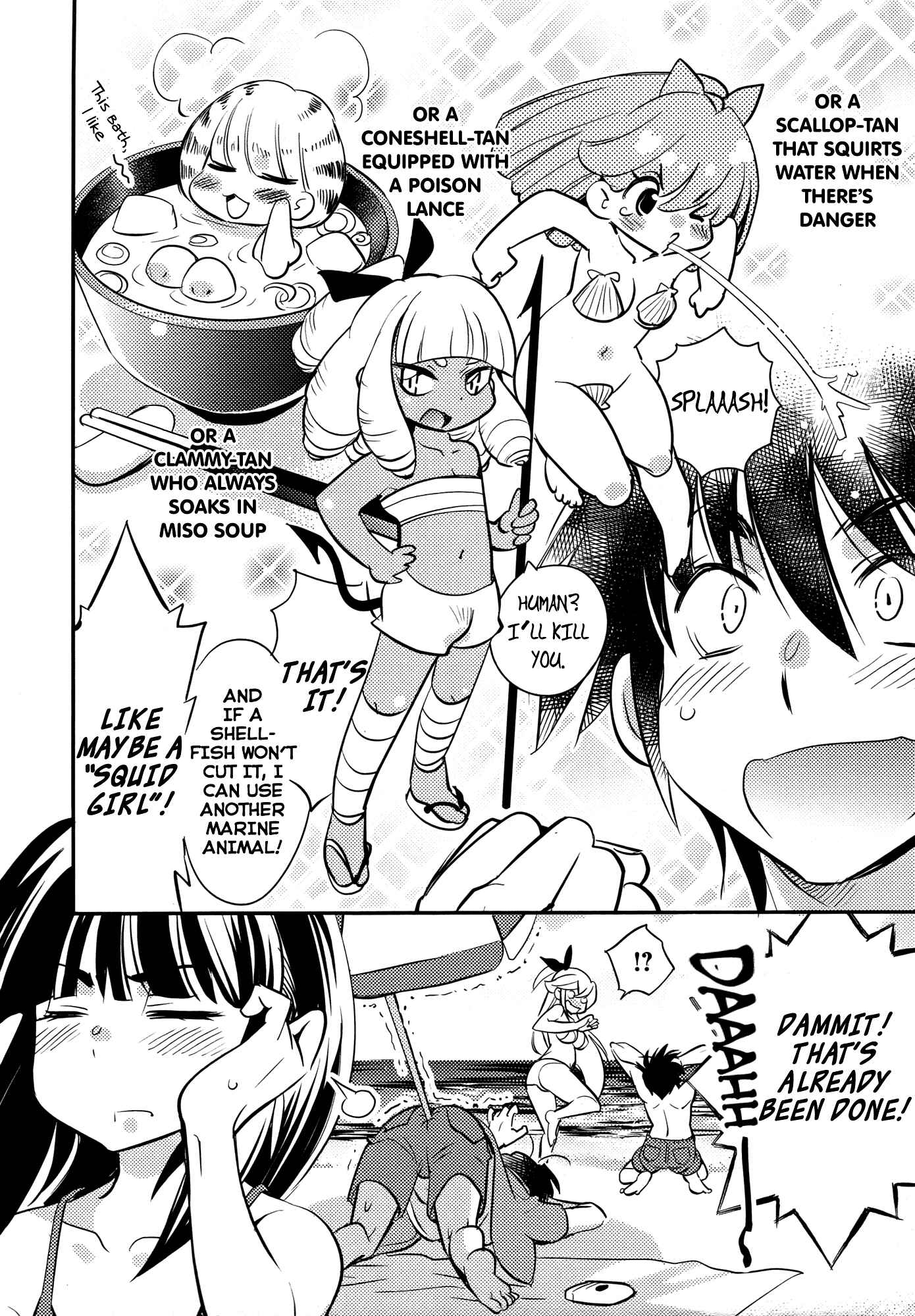 Page 15 Chapter 9 Joou-sama no Eshi