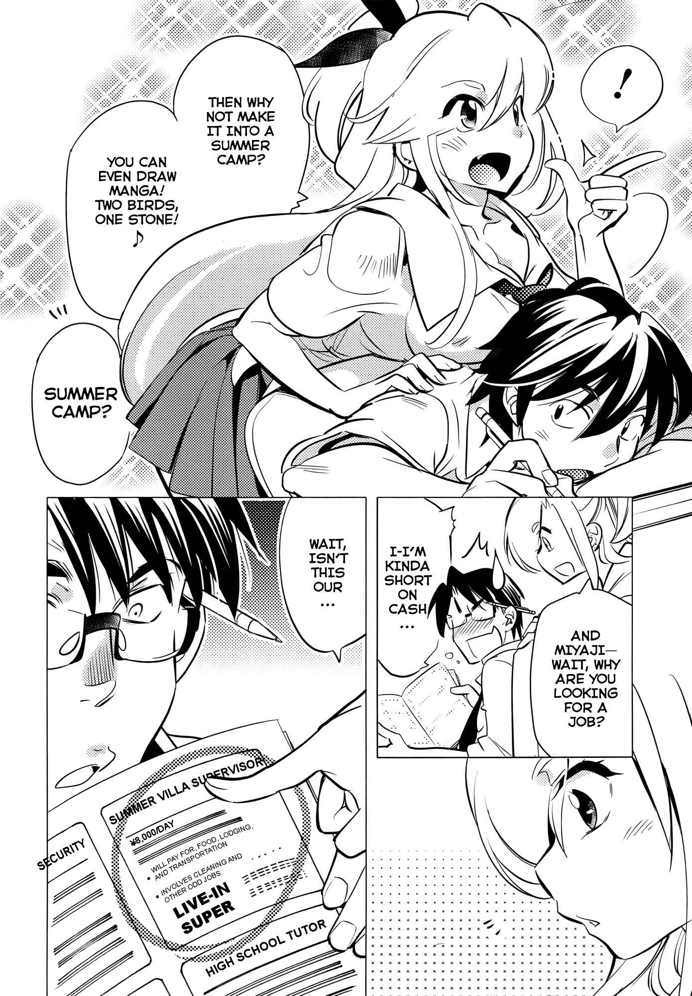 Page 9 Chapter 9 Joou-sama no Eshi