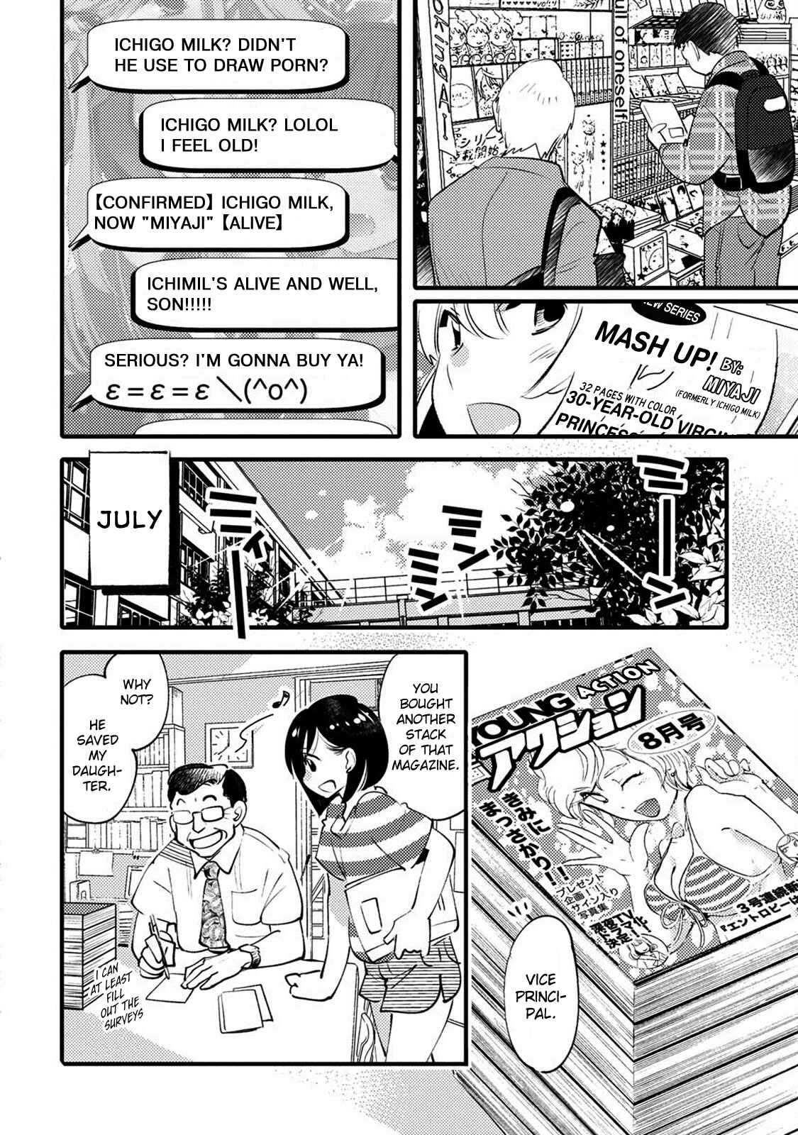 Page 10 Chapter 24 Joou-sama no Eshi