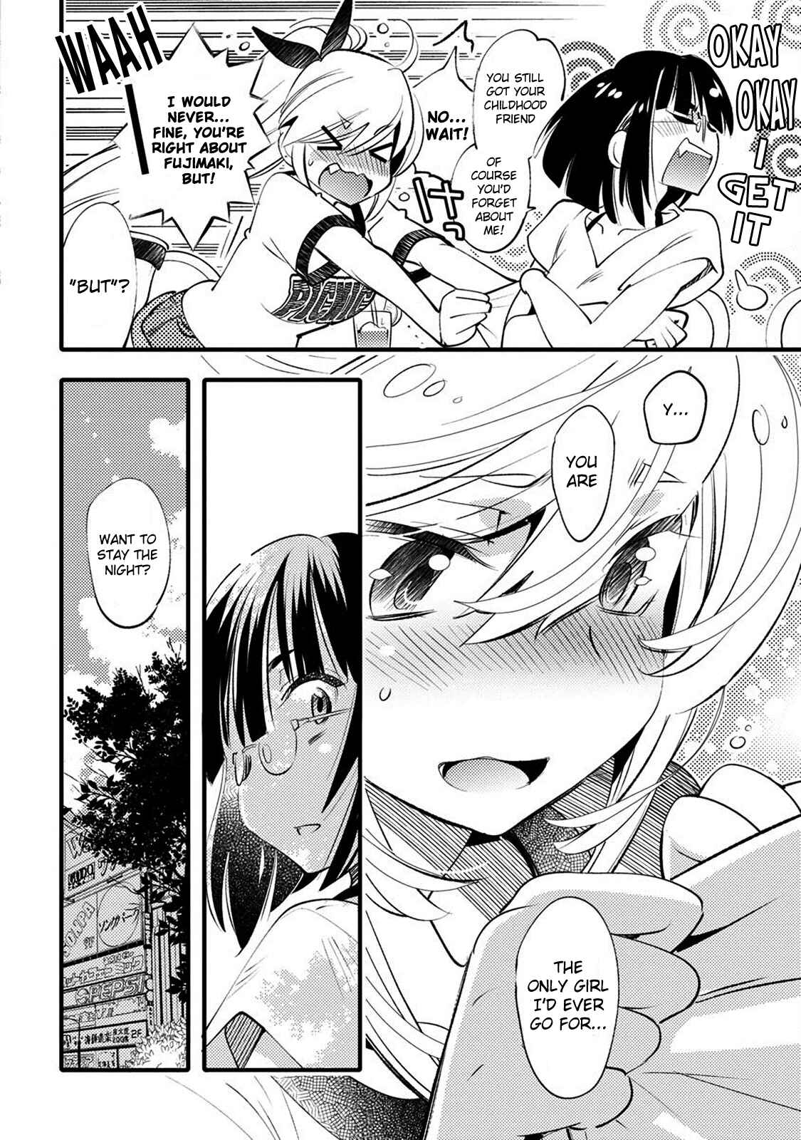 Page 18 Chapter 24 Joou-sama no Eshi