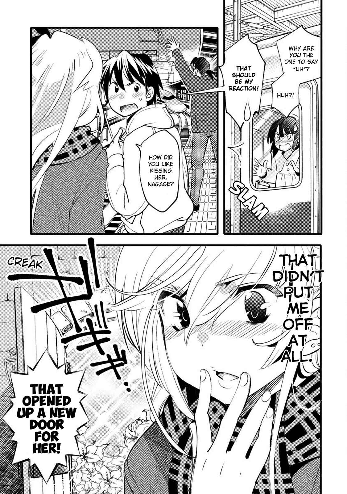 Page 5 Chapter 24 Joou-sama no Eshi