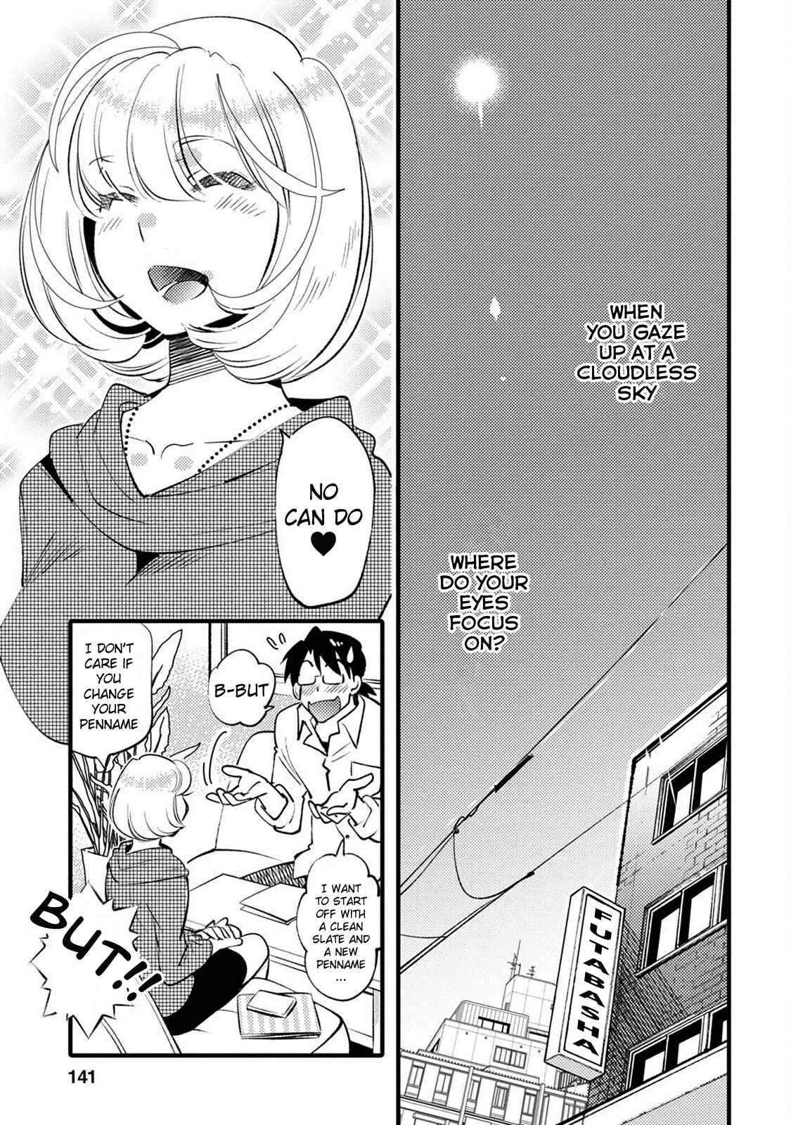Page 7 Chapter 24 Joou-sama no Eshi